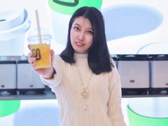 -gleeglee乐溢亦茶(朝阳大悦城店)