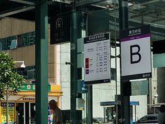 -小梁哥云吞面(黄贝岭店)