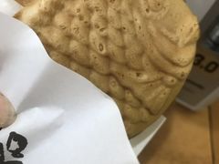 -粉粉乐鲷鱼烧(美罗城店)