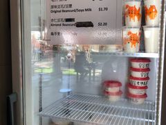 -老伴豆花(麦士威熟食中心店)