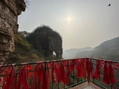 -老象峰