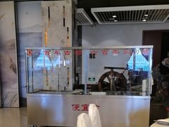 -便宜坊烤鸭店(科创店)