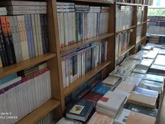 -尔雅书店(太原金广大厦店)