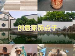 -苏州博物馆