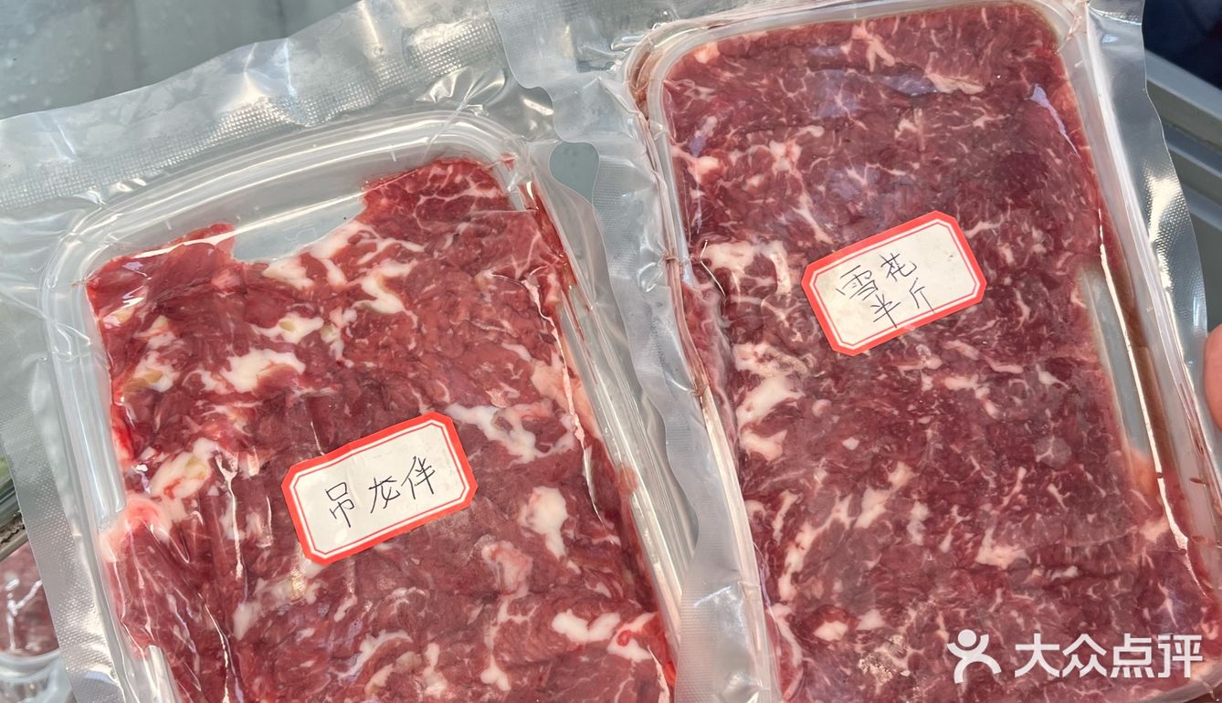 汕头😋四代人传承一口爆汁牛肉丸绝了！
