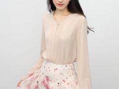 -伊势丹(现代城店)