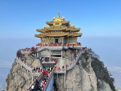 -老君山风景名胜区