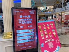 -海鲜码头·中国菜