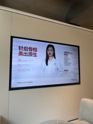 -上海时光整形外科医院