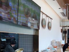 -東更道点心行(文化东路店)