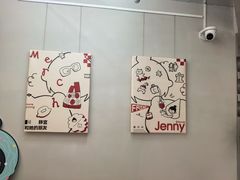 -静宜和她的朋友(星海广场店)