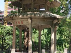 -玲珑塔公园