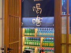-槿Story·韩国料理(望京韩国美食城店)
