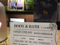 -麦子MaiMassage(打浦桥店)