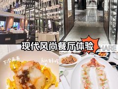 -御宝轩(益丰·外滩源店)