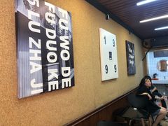 -前进5路汉堡炸鸡(前进五路店)