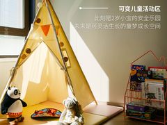 -京东家装(福州总店)