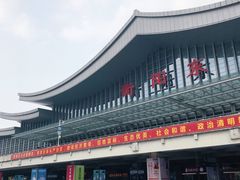 -衡阳东站