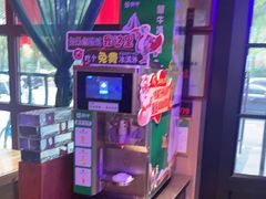 -山河屯铁锅炖鲜鹅·东北菜(开发区一店)
