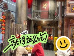 -李炮称盘麻辣烫(无锡荟聚店)