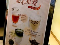-1点点(银座和谐广场店)
