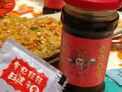 -吉利龙虾·新派海鲜烧烤