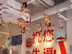 -冯校长老火锅(广州正佳广场店)
