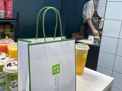 -奈雪的茶(赛格店)