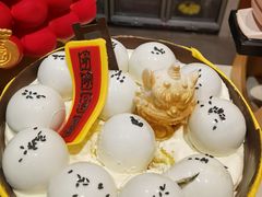 -顺德美的万豪酒店·自助餐·贡厨