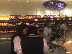 -老佛爷饼店