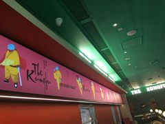 -蛙小侠(五象万象汇店)