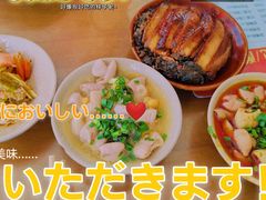 豌豆炖肥肠-周肥肠(江油总店)