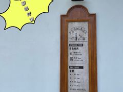 -ZAZA.CAFE.BAR