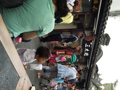 -三大炮豆花铺(锦里店)