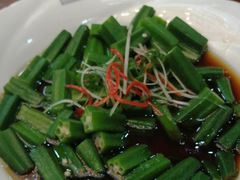 -清真悦宾楼食府(海湖店)