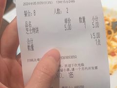 -萨莉亚意式餐厅(南京环亚凯瑟琳广场店)
