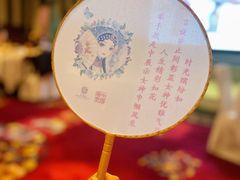 -北京宴(华贸购物中心店)