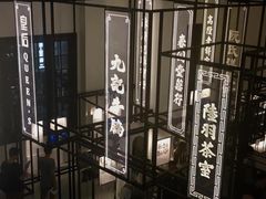 -大馆(前中区警署建築群)