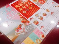 -宏状元现熬粥·京味菜(五棵松店)
