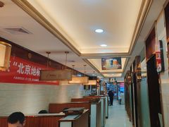 -潇湘码头·鲜湘菜(清河店)