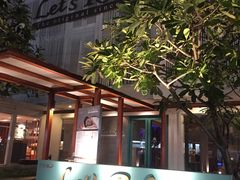 -Let's Relax Spa(Phuket 3rd Street)