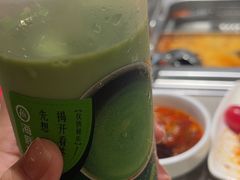 -海底捞火锅(壹悦城店)