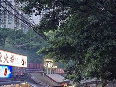 -小板凳(四公里店)