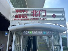 -厦门邮轮中心厦鼓码头(轮渡站)