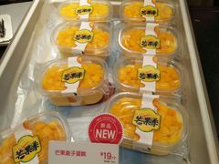 -85度C(福州马尾君竹2店)