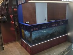 -鱼酷活鱼烤鱼(山西旗舰店)
