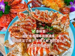 -阿浪海鲜连锁•海鲜加工•老字号(第一市场店)