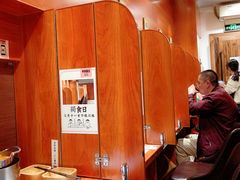 大堂-独食火锅·半米屋台(直营总店)
