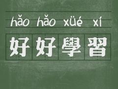 -长春市图书馆(同志街店)