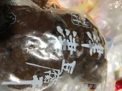 -叶受和(观前街店)